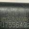 Вилка управления коробкой передач, Скания, арт. 1755649