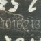Кронштейн крепления электропроводки к раме, Скания, арт. 1916213